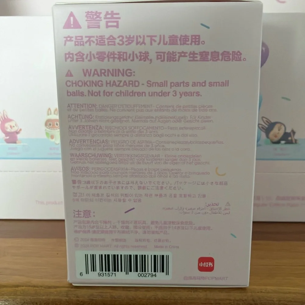 The Monsters Lazy Yoga Figurine Blind Box - Picture 4 of 4